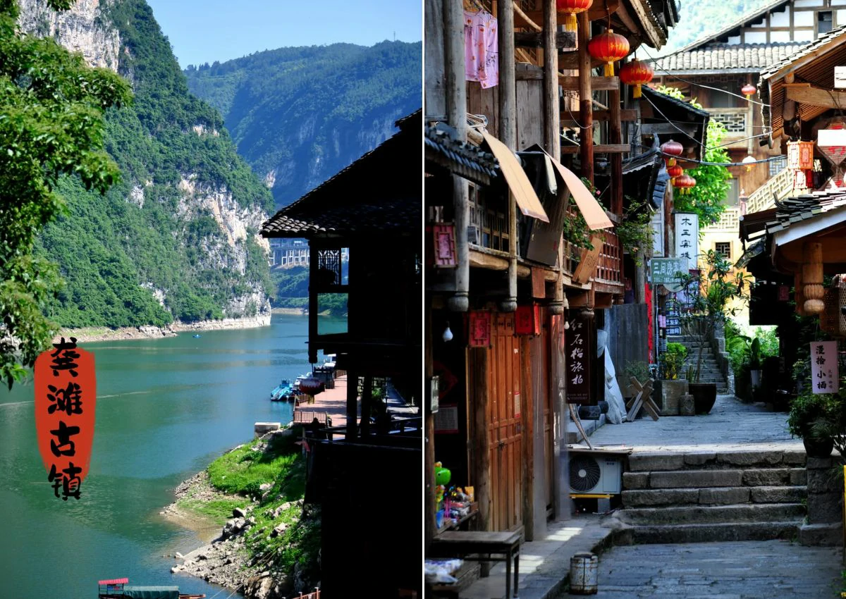 重慶景點