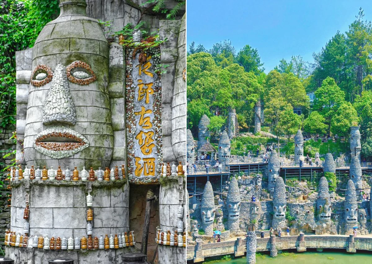 貴州