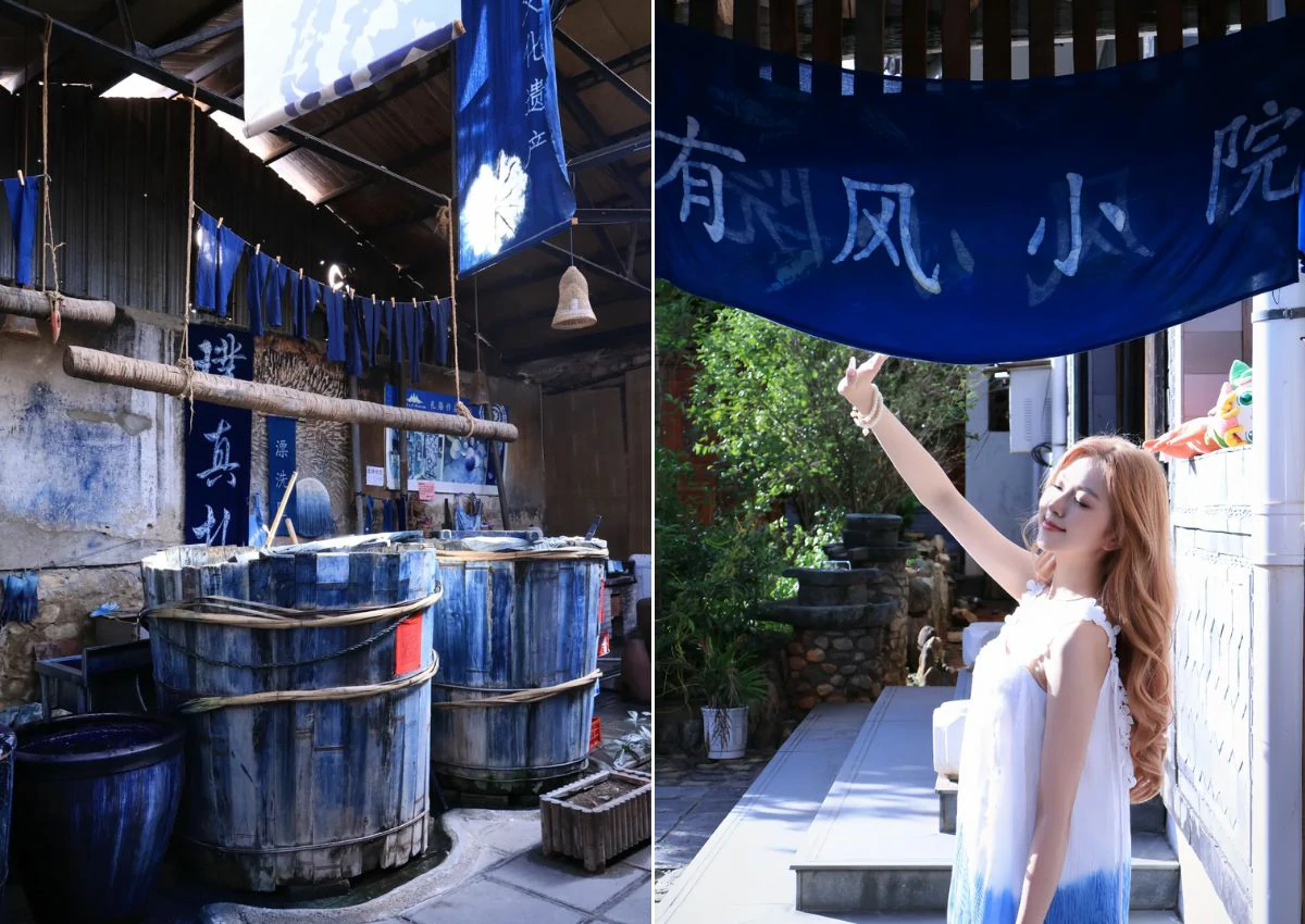 貴州